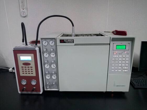 Laboratory equipment