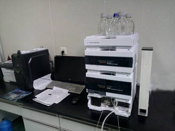 Laboratory equipment