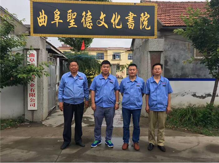 为善乐,六一儿童节关爱孤儿、智障儿童